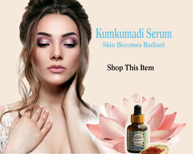 Kumkumadi tailam Kumkmadi Oil 
kumkumadi Face Serum